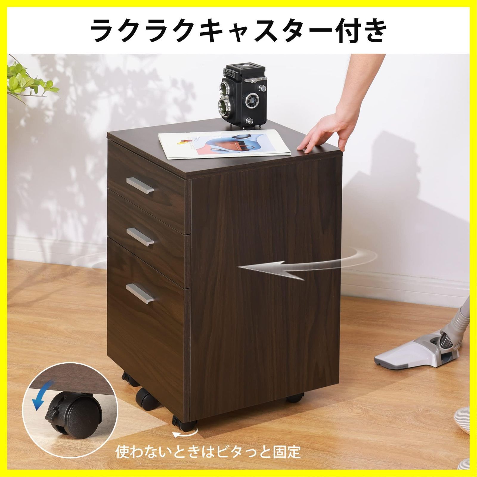 DEVAISE デスクワゴン