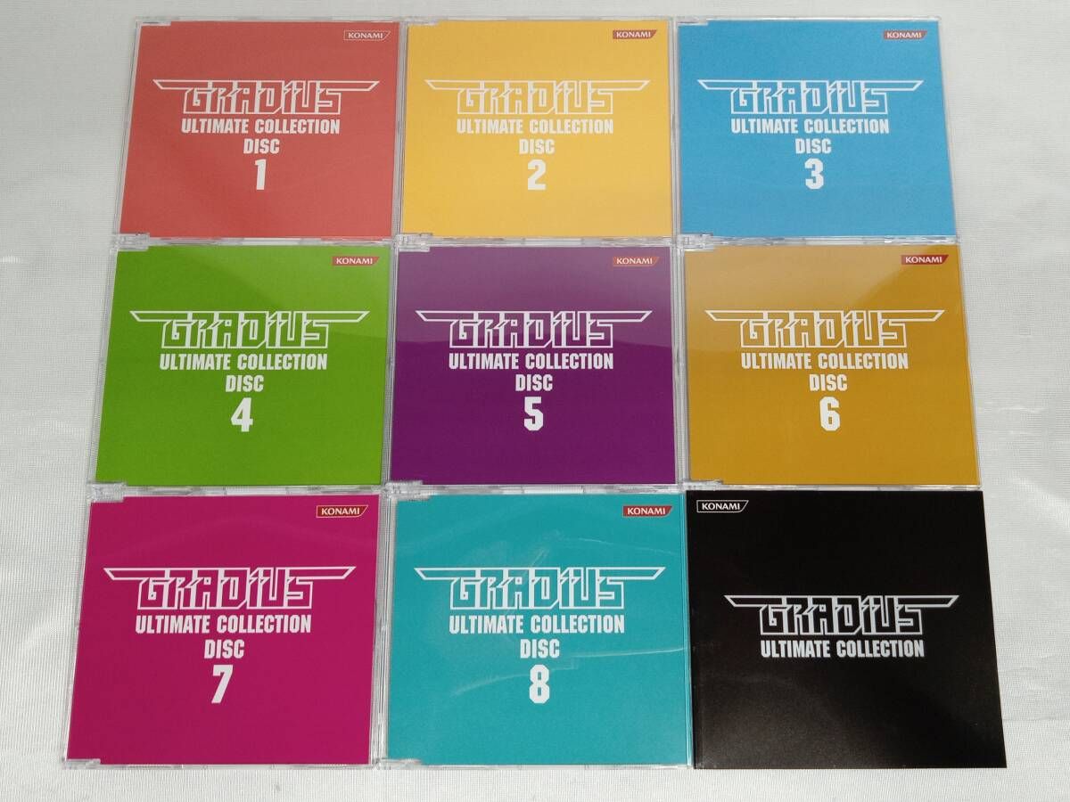 グラディウス gradius ultimate collection レンタル GRADIUS