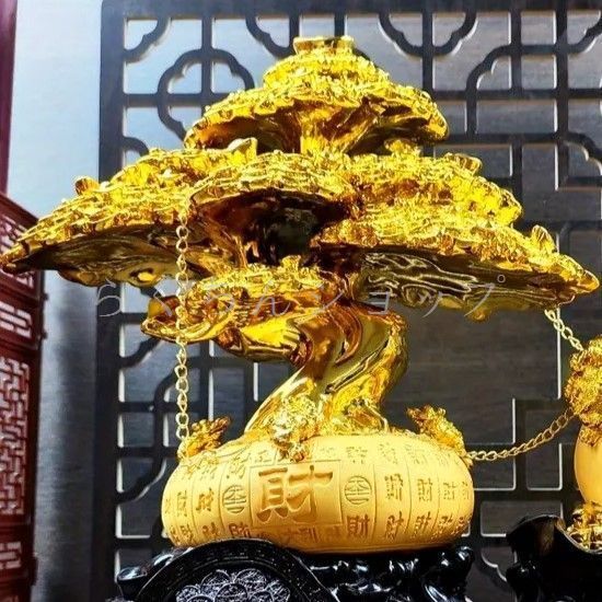 置物
