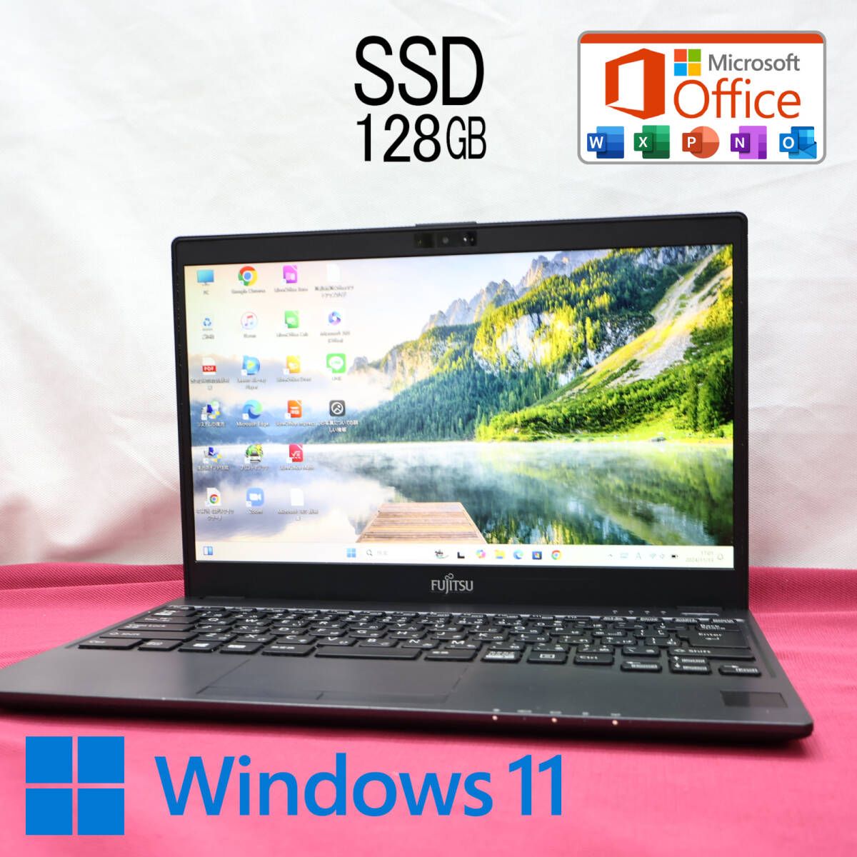 ☆完動品 SSD128GB☆FMV LIFEBOOK C07009 Webカメラ Bluetooth 高解像度 Celeron 3865U Win11  MS Office 中古品 ノートPC☆P81382 - メルカリ