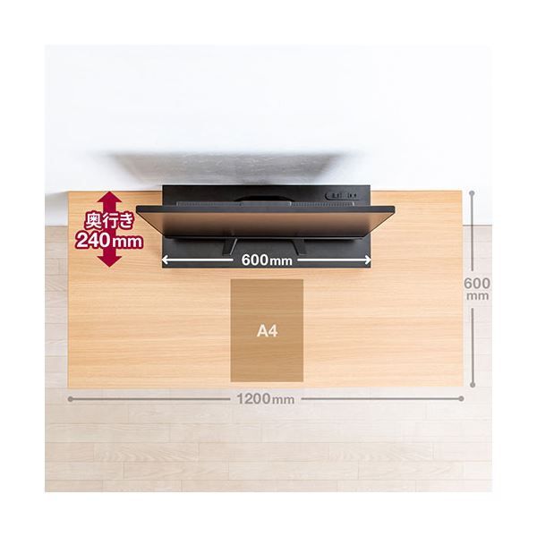 ブラック MR-LC212BK