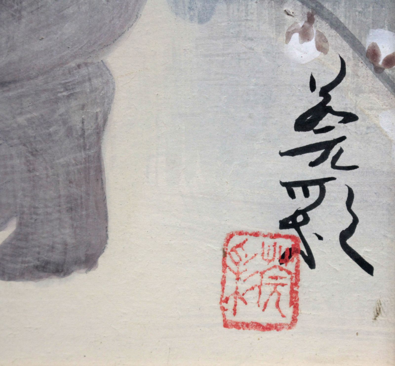 本間莞彩『裸婦』日本画【真作保証】 絵画 本間莞彩『裸婦』日本画【真作保証】 絵画 - メルカリ