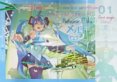 2025年最新】SUPERCELL MELTの人気アイテム - メルカリ