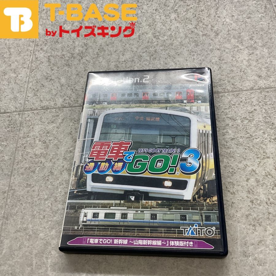 Amazon | 電車でGO! プロフェッショナル2 | ゲーム