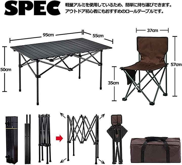 Samamixx アウトドア テーブル チェア 7点セット キャンプ テーブル 