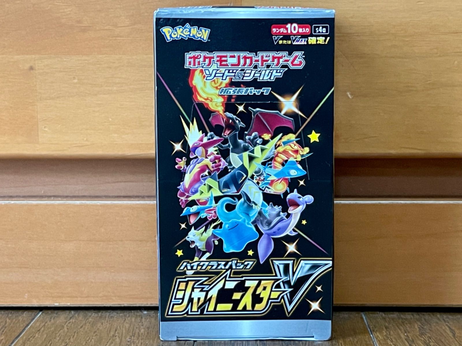 専門ショップ VSTARユニバース ポケモンカードゲームVSTARユニバース