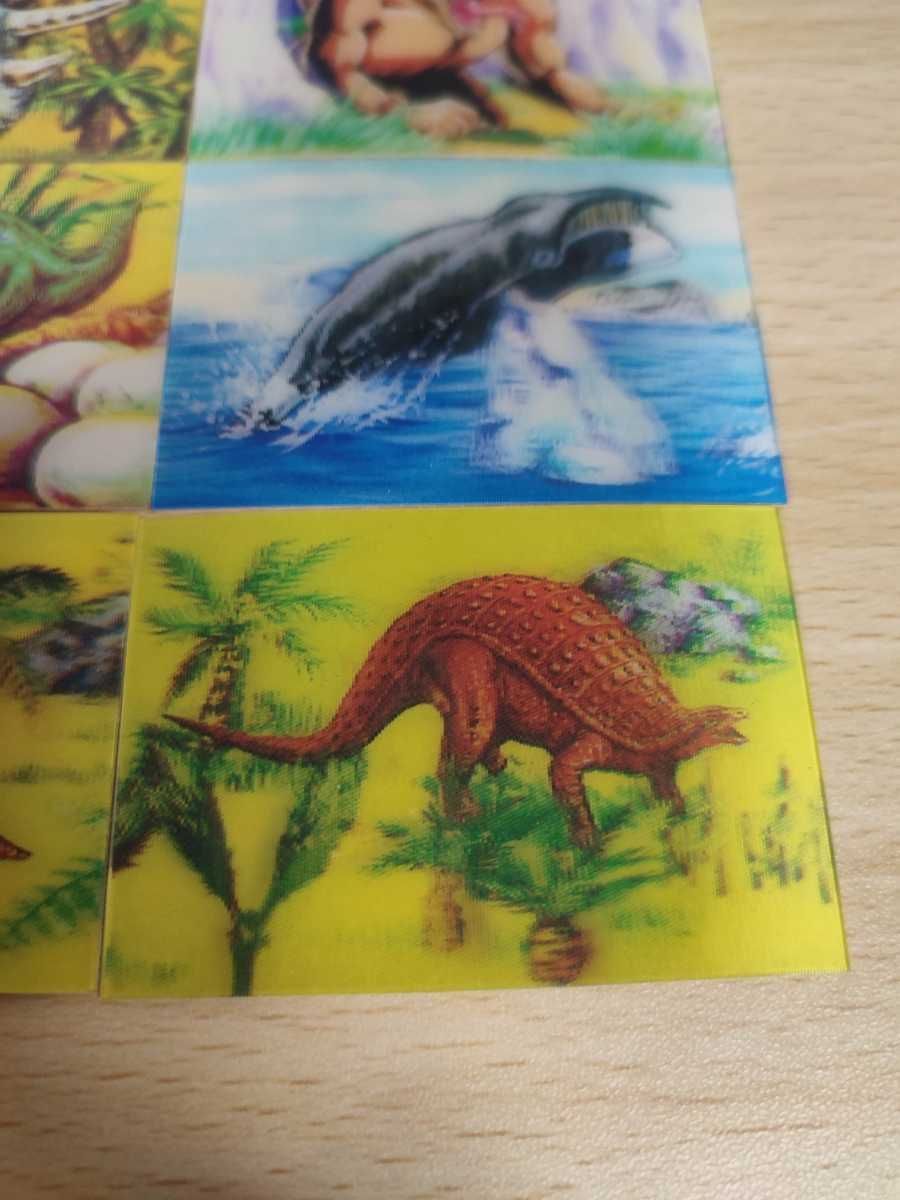 明治 昭和レトロ 超立体3Dカード 怪物ワールド 恐竜