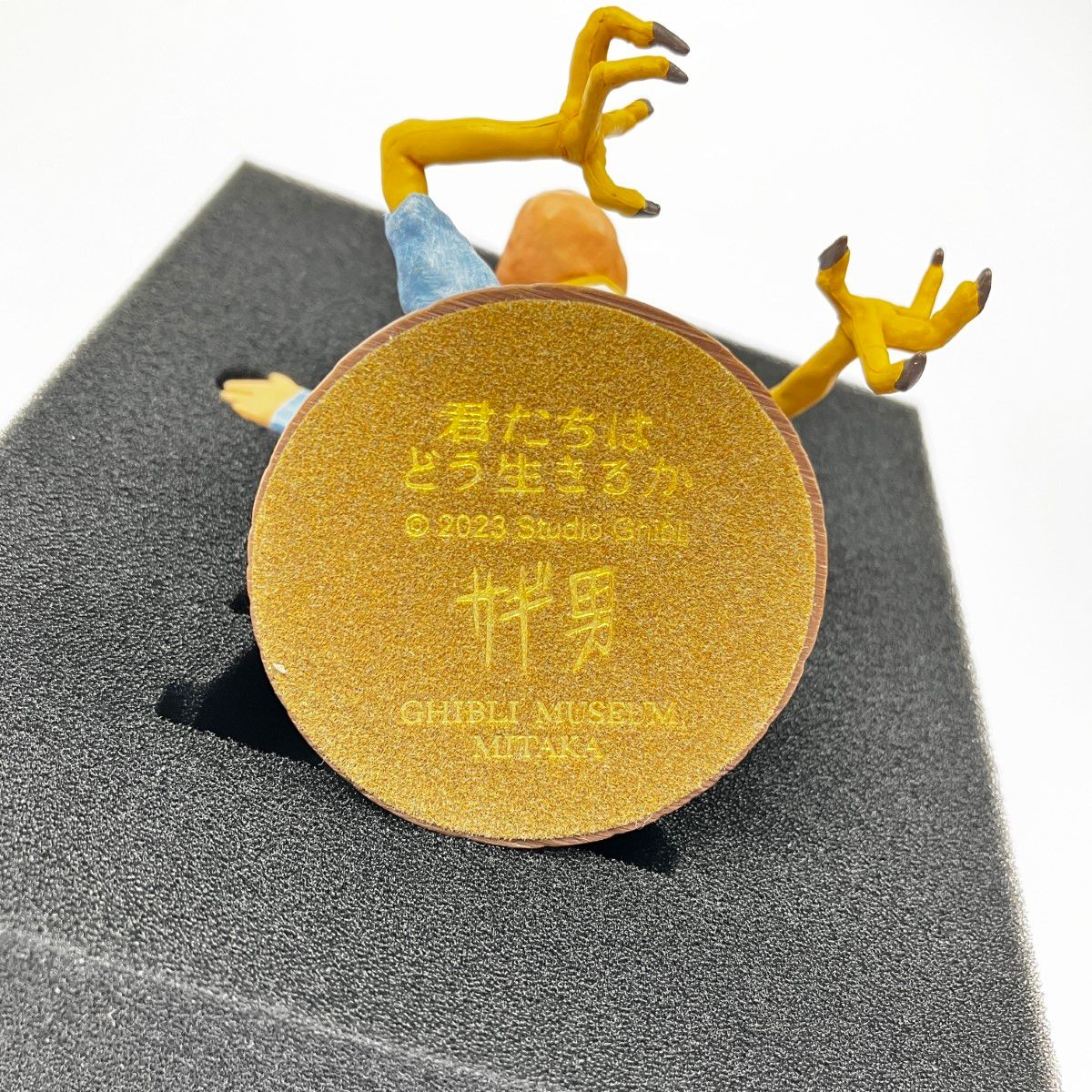 フィギュア　サギ男 「君たちはどう生きるか」 塗装済み完成品 三鷹の森ジブリ美術館限定 Amazon.co.jp: ジブリ美術館限定 君たちはどう生きるか サギ男