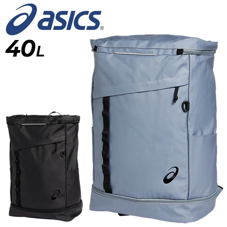 アディダス] リュック・バックパック オーピーエス バックパック 30