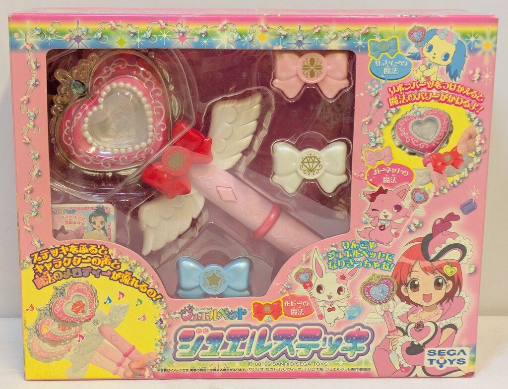 セガトイズ ジュエルペット ジュエルステッキ - メルカリ