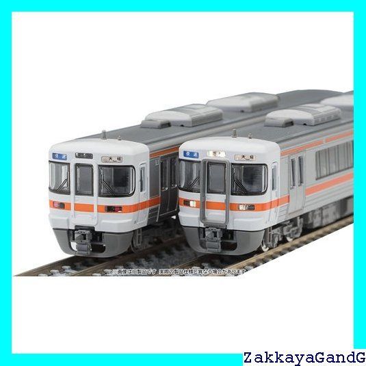 トミーテック TOMIX Nゲージ JR 313 0系 基本セット 鉄道模型 電車 97225 239