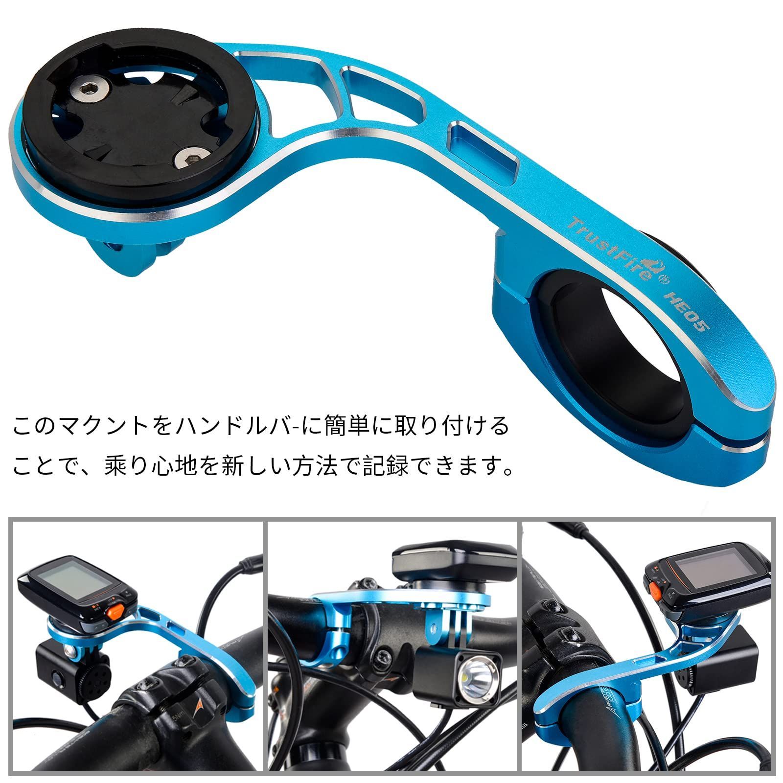 bryton Rider S510　センサー無し　Garminマウント用爪付 Amazon.com: Bryton Rider S510 Sensor Bundle 2.8 Inch Color