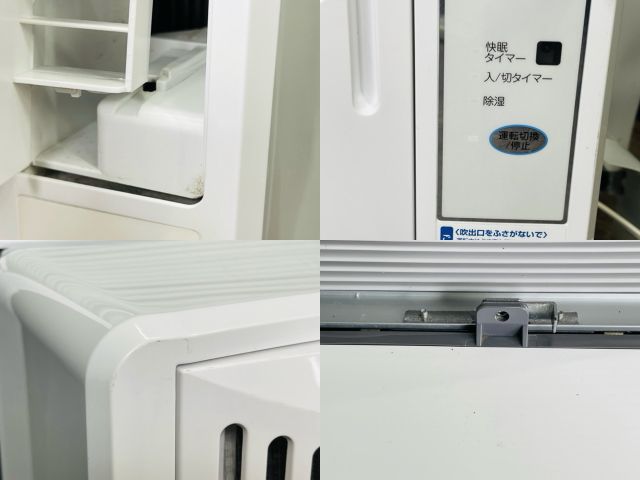 ウインド形冷房 リモコン