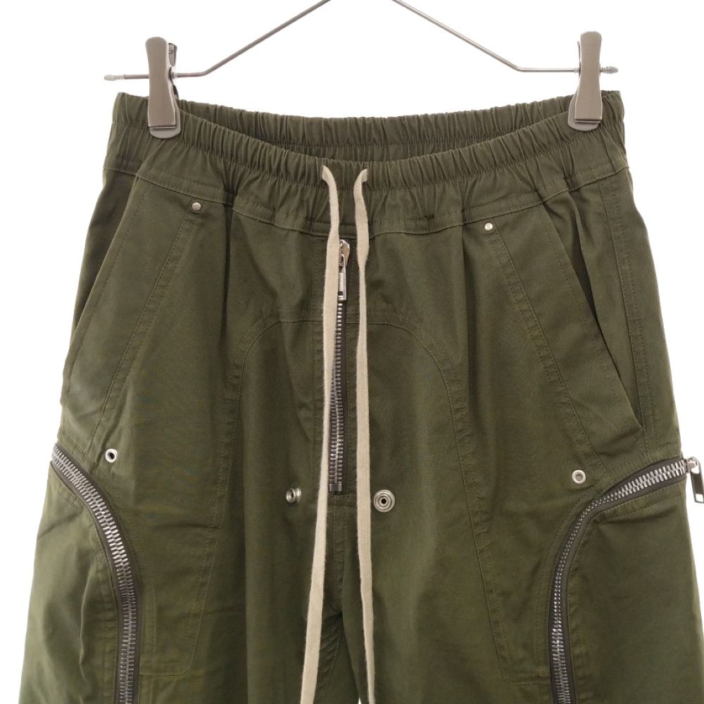 【最終値下げ】Rick Owens BAUHAUS CARGO TE 46 RICK OWENS | BAUHAUS CARGO PANTS