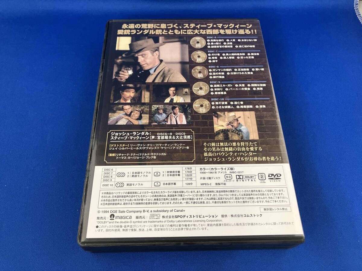拳銃無宿　ＤＶＤ－ＢＯＸⅡ～宮部昭夫＆大辻伺郎篇～ 拳銃無宿 DVD-BOXII～宮部昭夫&大辻伺郎篇～/スティーヴ