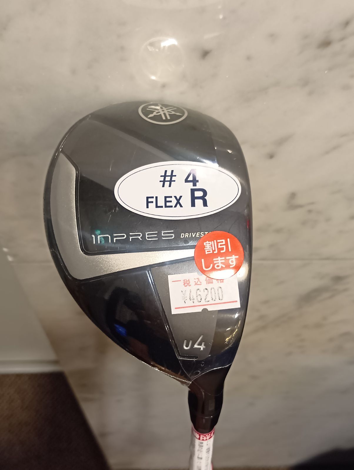 Fw ヤマハ YAMAHA INPRES DRIVESTAR UT ユーティリティ メンズ 右用 4 R SPEEDER NX for Yamaha M-425U カーボンシャフト 日本 新橋店