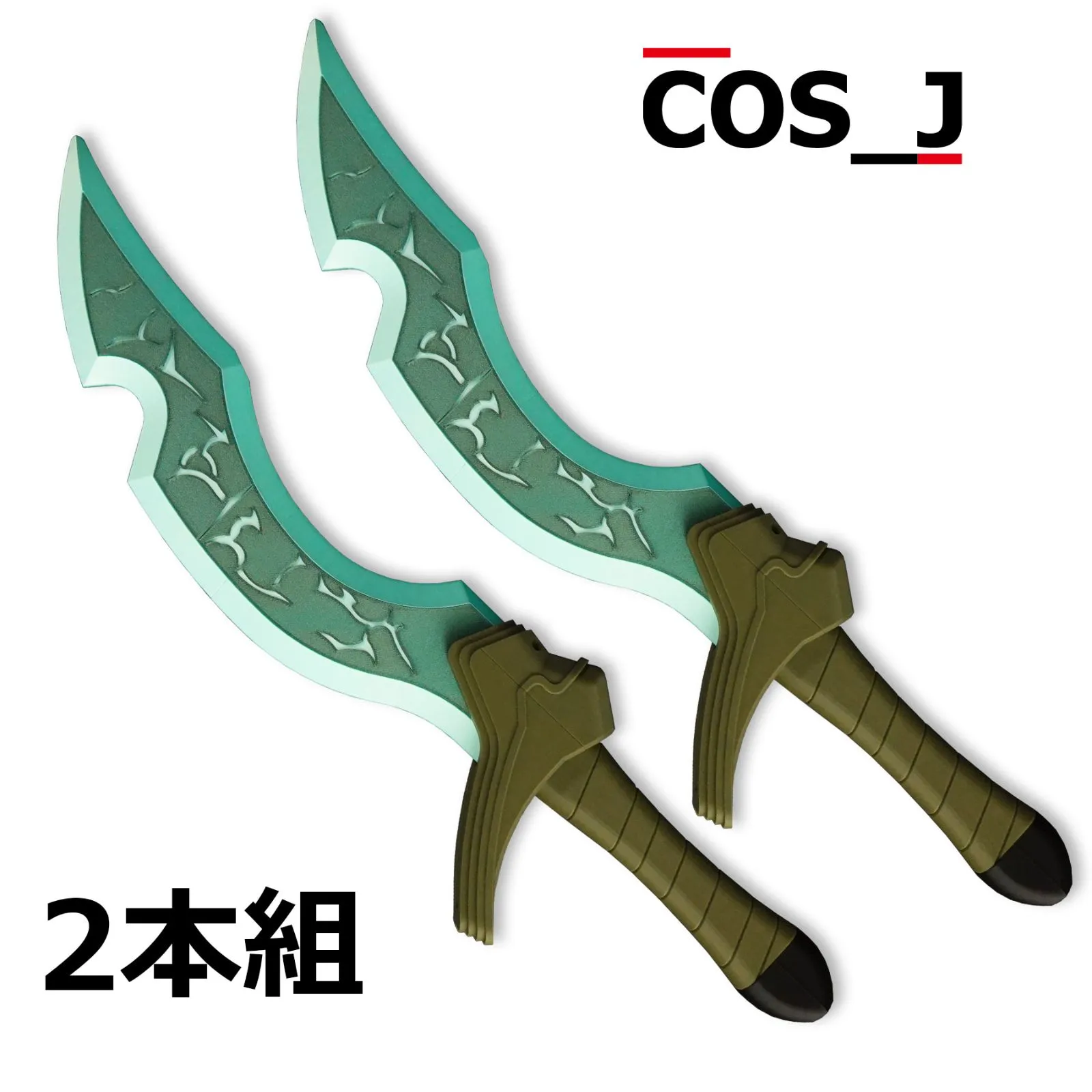 コスプレ武器 ジャンク品 最新のコスプレ赤髪シャンクス刀竹組み立て 41 インチ剣ロールプレイ