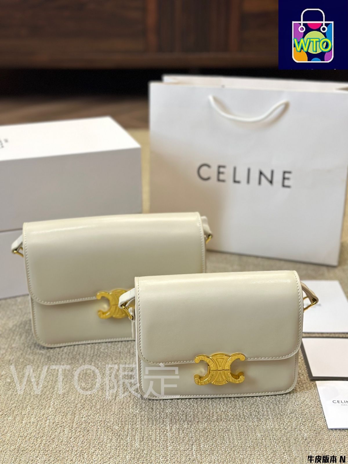 ☆セリーヌ■【国内発】ティーン トリオンフバッグ ギフト包装可 TEEN( CELINE Triomphe(セリーヌ トリオンフ) - 海外通販のBUYMA