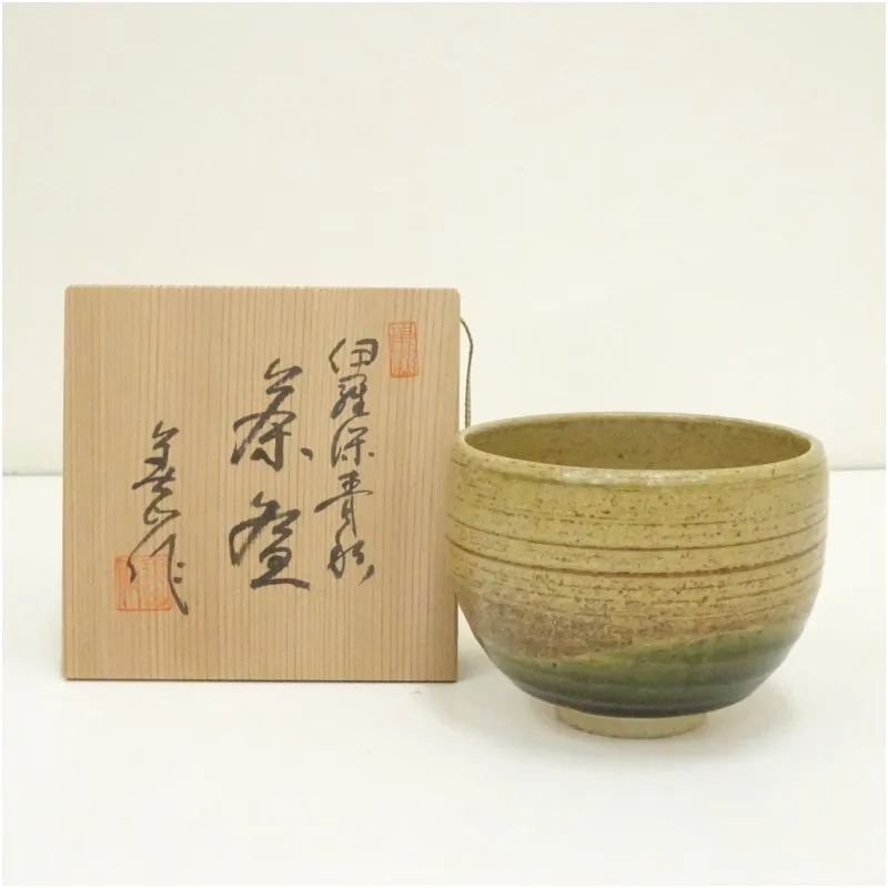 希少 越後太丘焼 織部釉水差 茶道具 明治レトロ 希少 越後太丘焼 織部