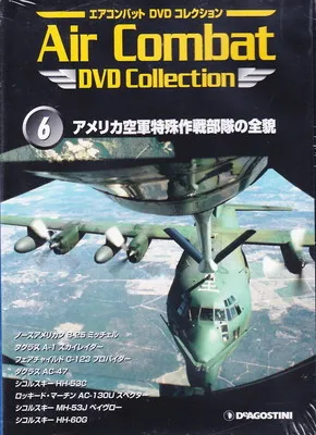 2025年最新】エアコンバット・コレクションの人気アイテム - メルカリ