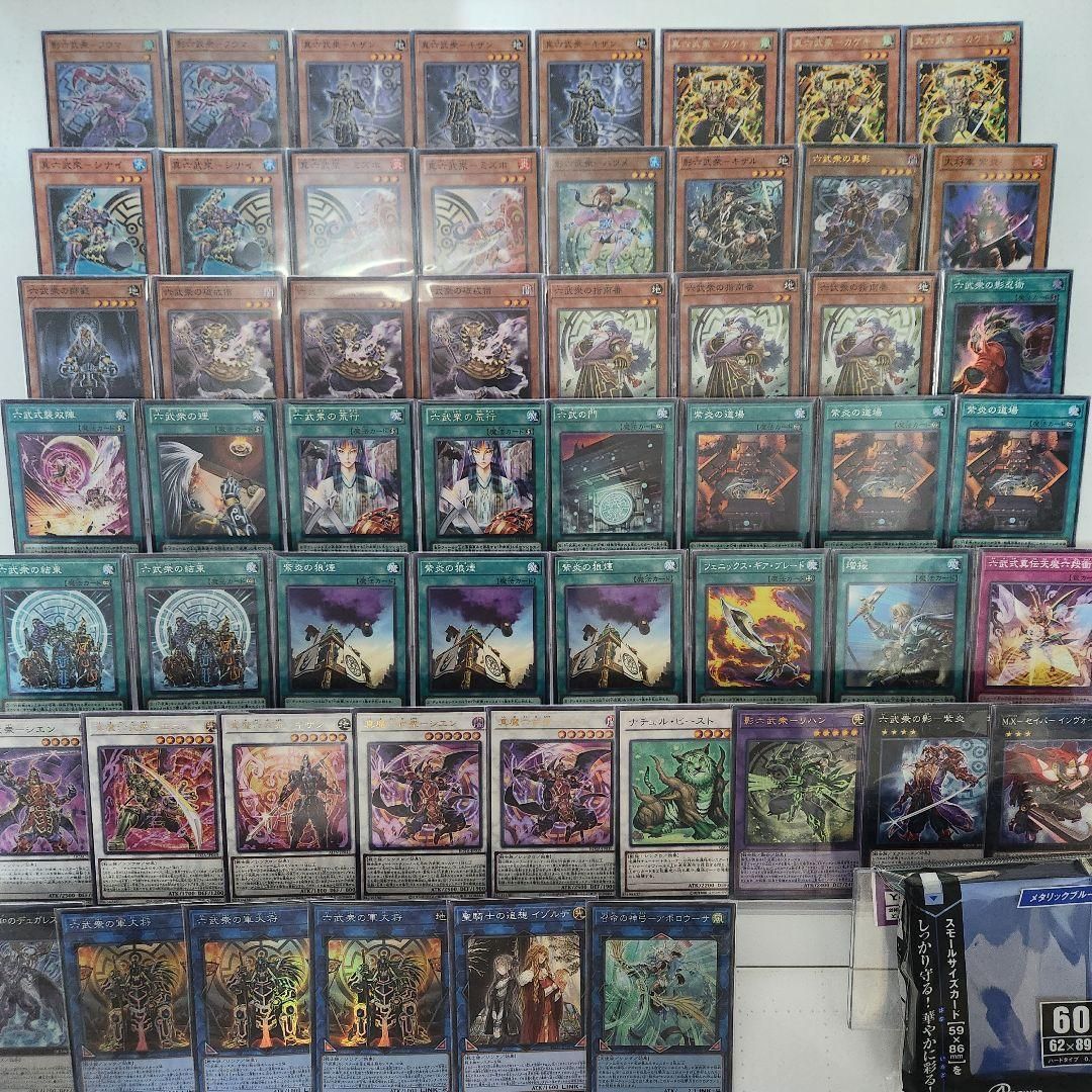 遊戯王 - 即日発送！【六武衆】デッキ　遊戯王 即日発送！【六武衆】デッキ 遊戯王の通販 GATCHA!（296710545