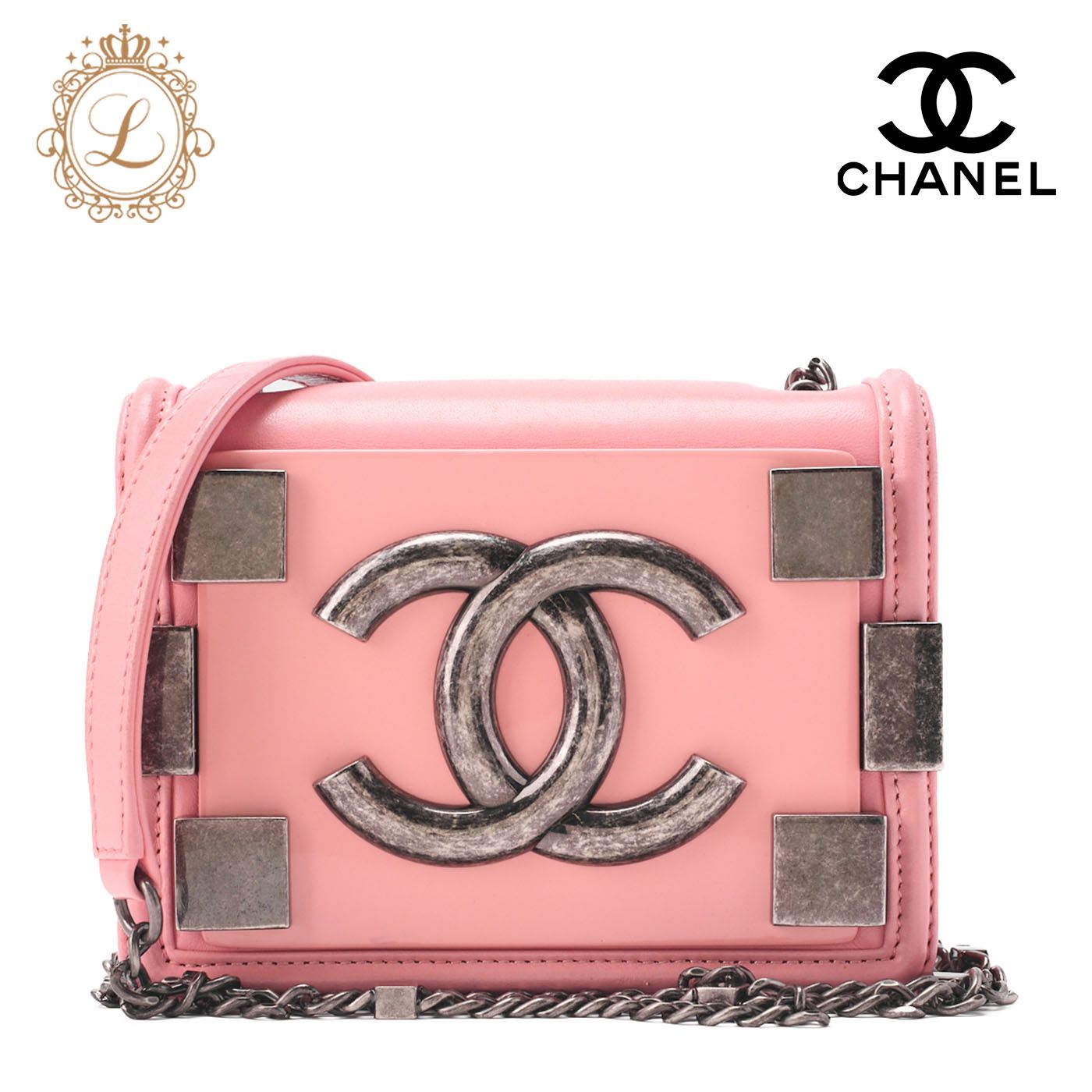 CHANEL シャネル チェーンショルダー デカココ プッシュロック ラムスキン×プラスチック ピンク シルバー金具 ブランド 送料無料