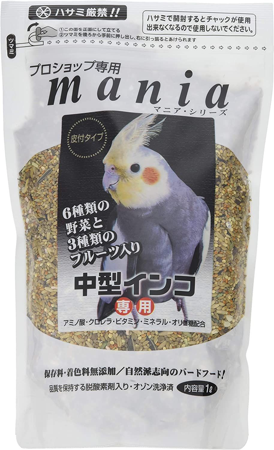 黒瀬ペットフード mania 1L 同種4個セット セキセイインコ 中型インコ 大型インコ フィンチ 文鳥 カナリア 中型インコ低脂肪 インコ 餌 クロセ マニア【北海道・沖縄県へは発送できません】