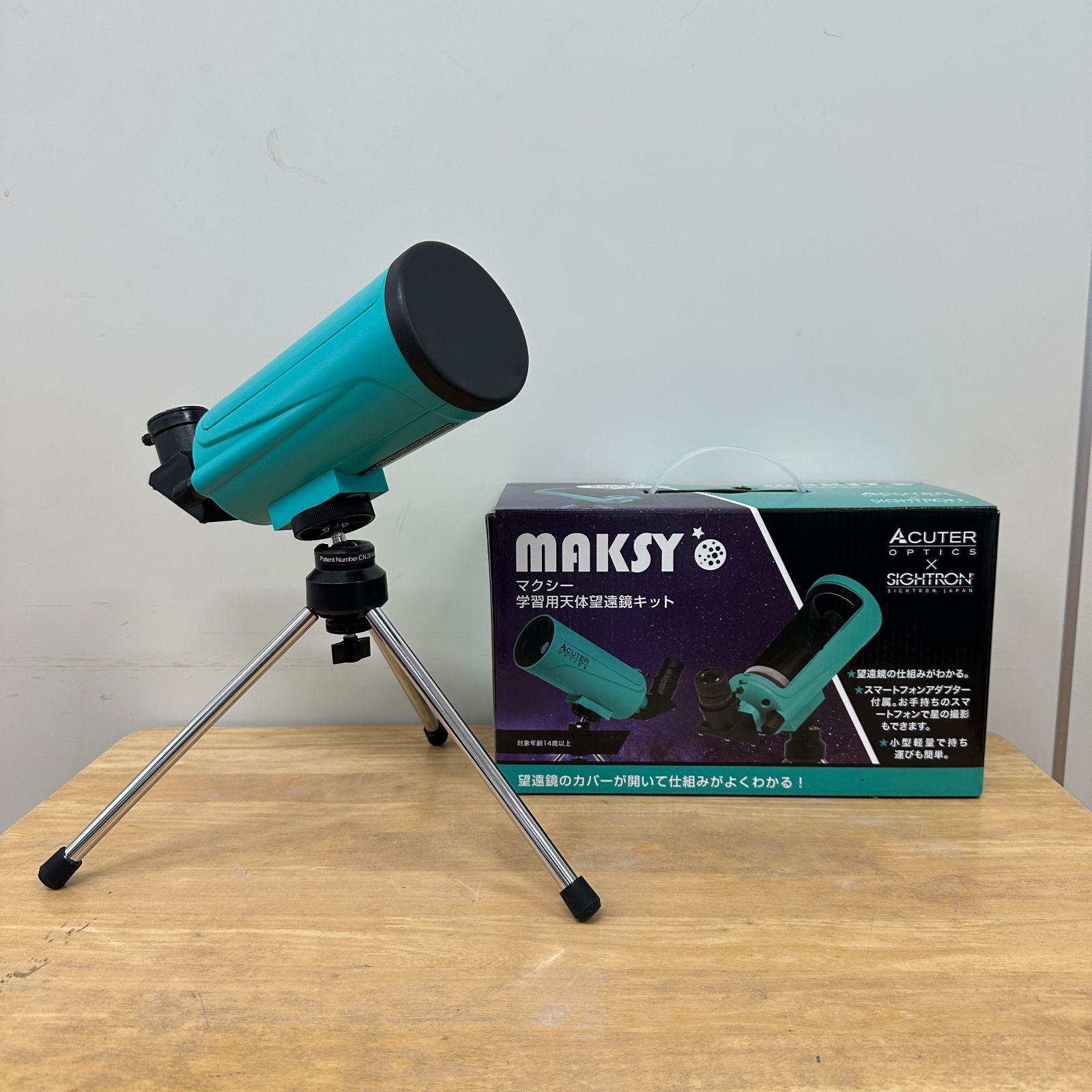 美品】MAKSYマクシー学習用天体望遠鏡キット 専用ファインダー