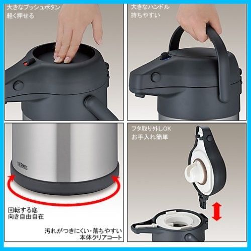 ステンレスブラック TAH-3000