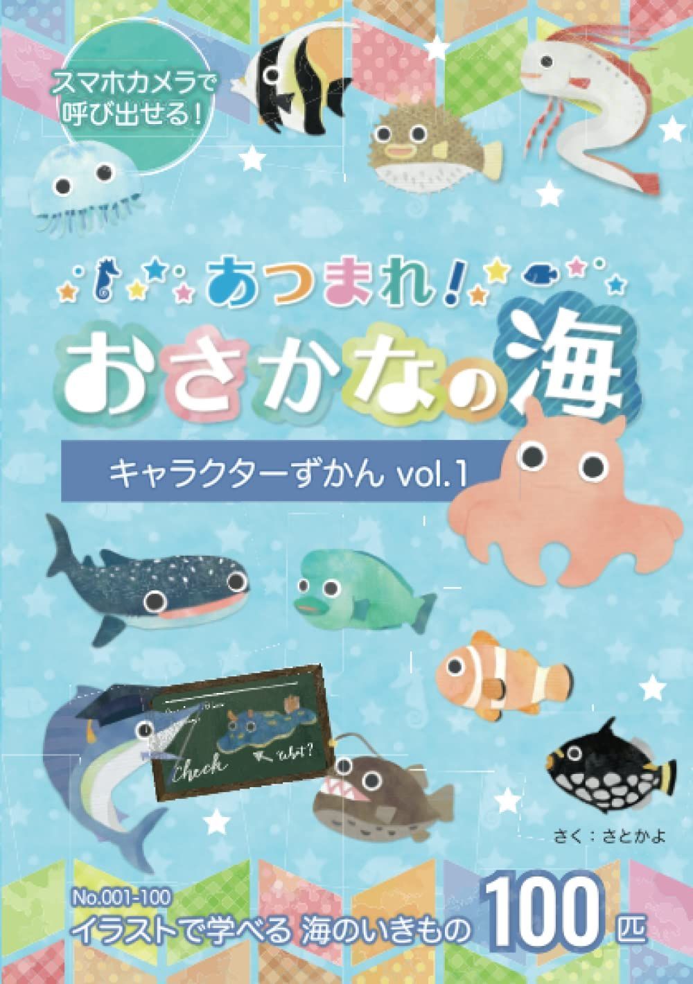 ヘアキャップ 水分吸収ヘアドライ 仕上げのドライヤー時間を短縮する速