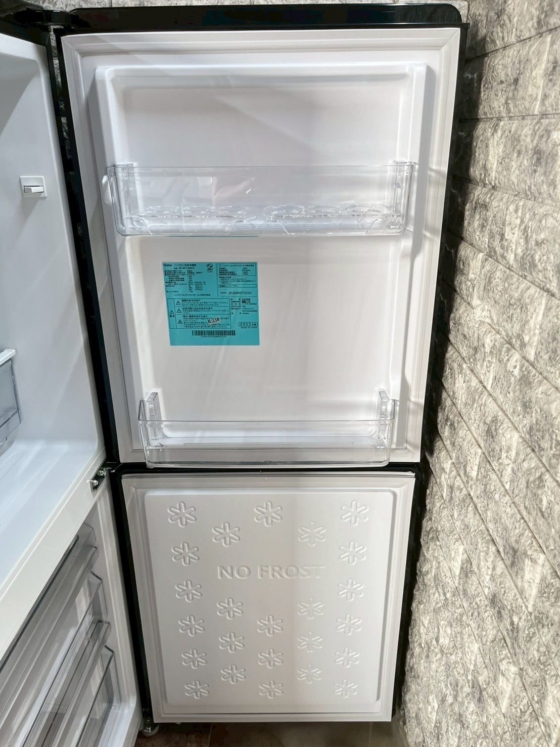 大阪送料無料☆3か月保障付き☆冷蔵庫☆ハイアール☆2ドア☆2022年☆JR