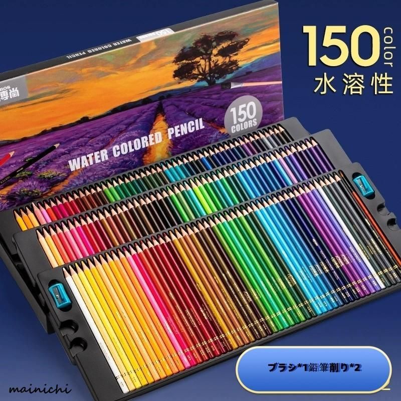 油性 入学