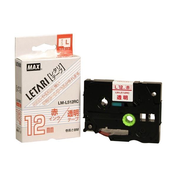 (まとめ) マックス ケーブルマーキング用テープ 12mm幅×8m巻 透明(赤文字) 巻きつけタイプ L M-L512RC 1個 