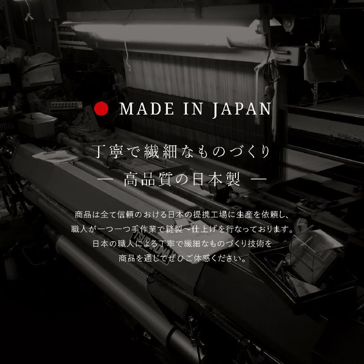【日本製】無地シルク100％ネクタイ／レギュラー幅／きれいなシルクの光沢感が素敵なネクタイ。芯地にもこだわっており、結びやすい！泣いても笑っても数量限定のため無くなり次第終了です！お早めに～！