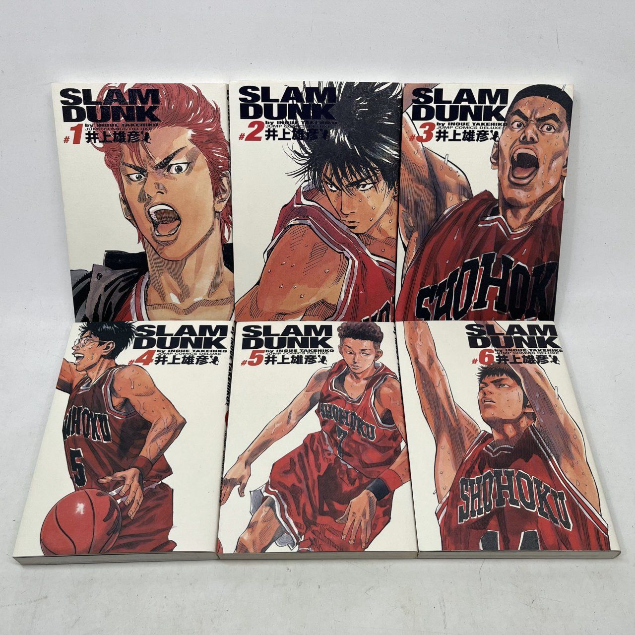スラムダンク全巻(1～24巻 中古) 01w-4057 〇 全巻セット スラムダンク