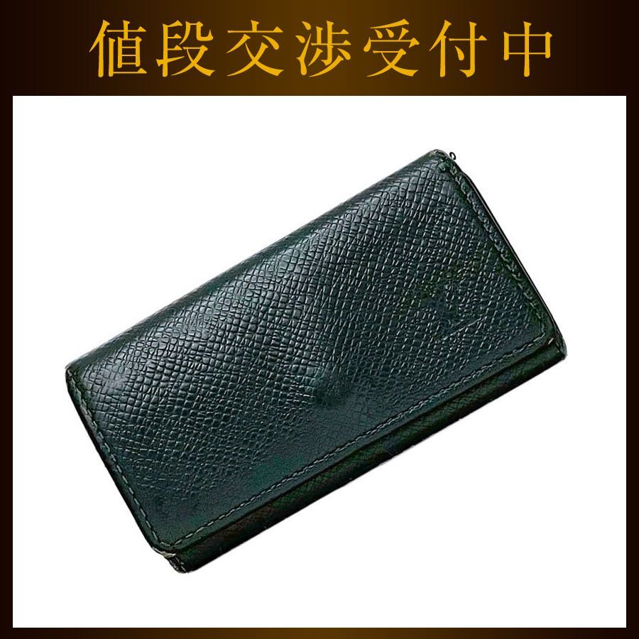 使用わずか　ルイヴィトン　ミュルティクレ　タイガ　4連キーケース lv10z001-m30522-22.jpg