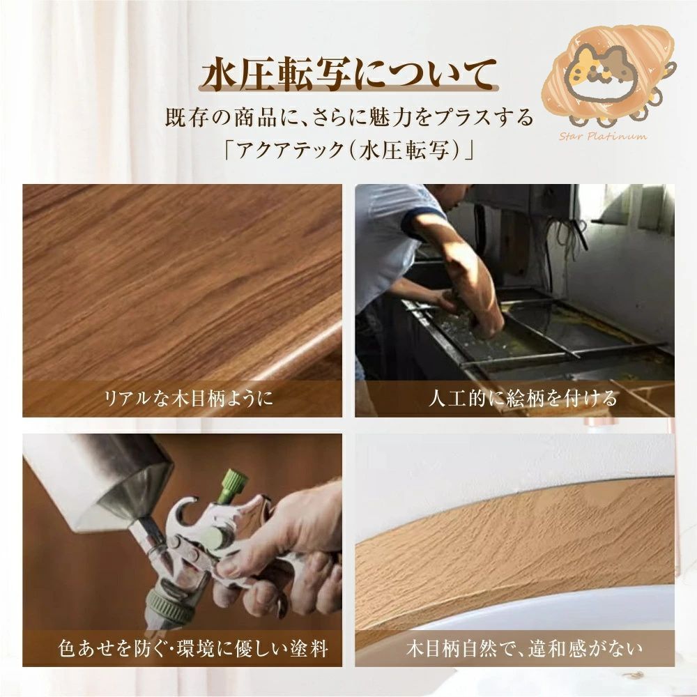 照明器具 かわいい