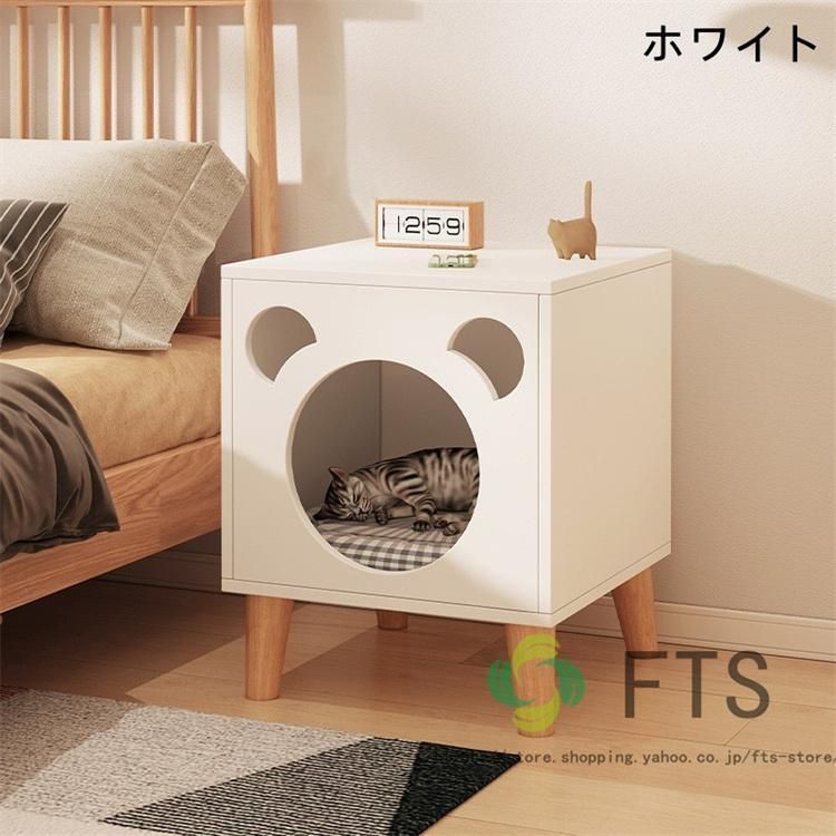天然木 ナイトテーブル