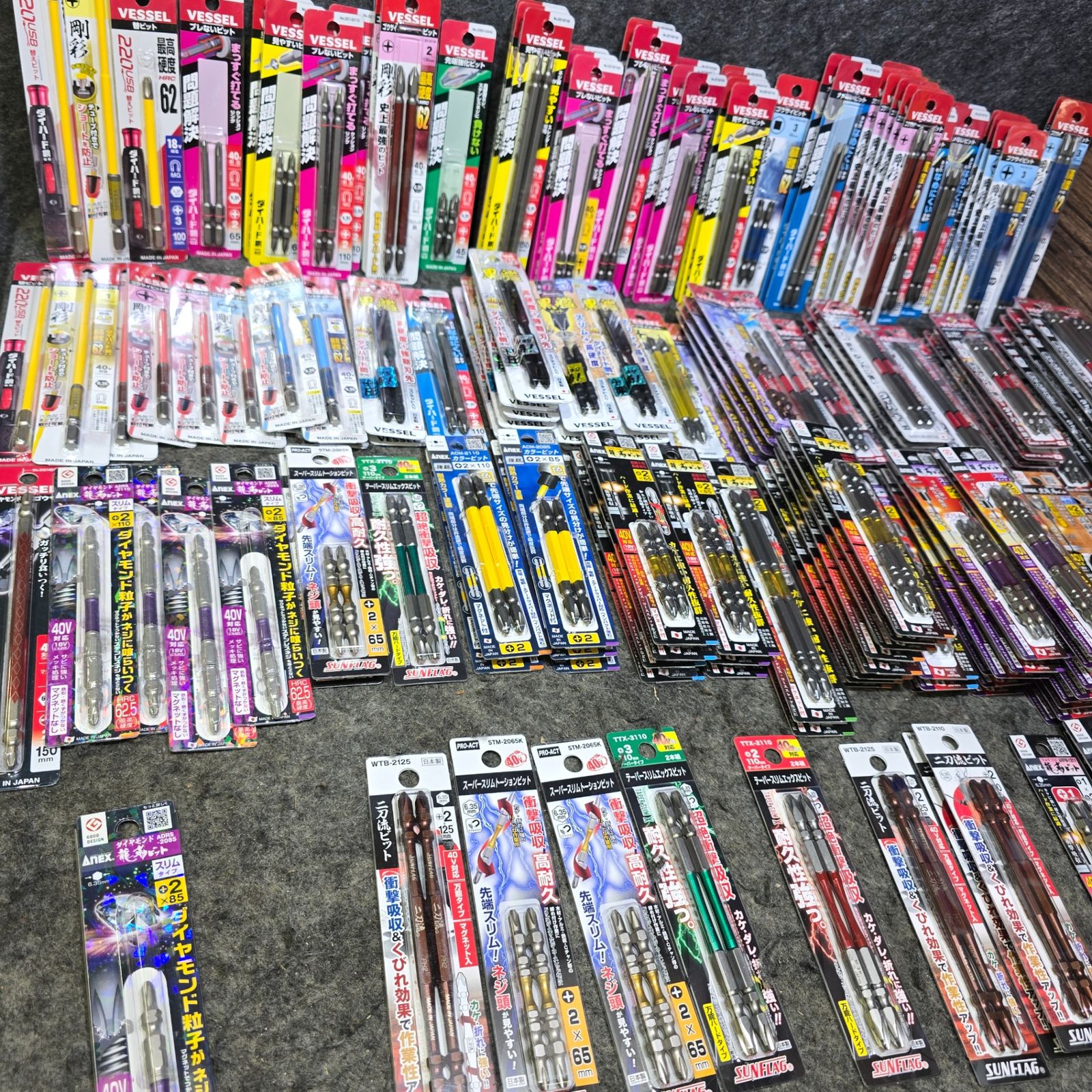 ダイヤモンドビット多数混在