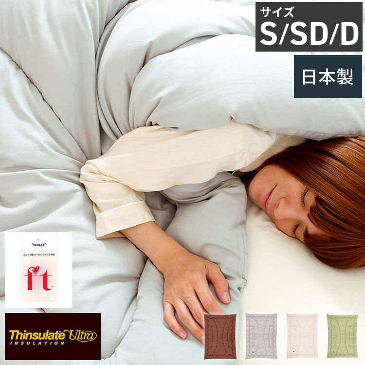 あそびたっぷり1年中ベストセレクション 2011年 05月号 [雑誌] あそびたっぷり1年中ベストセレクション 2011年 05月号 [雑誌] ショップ