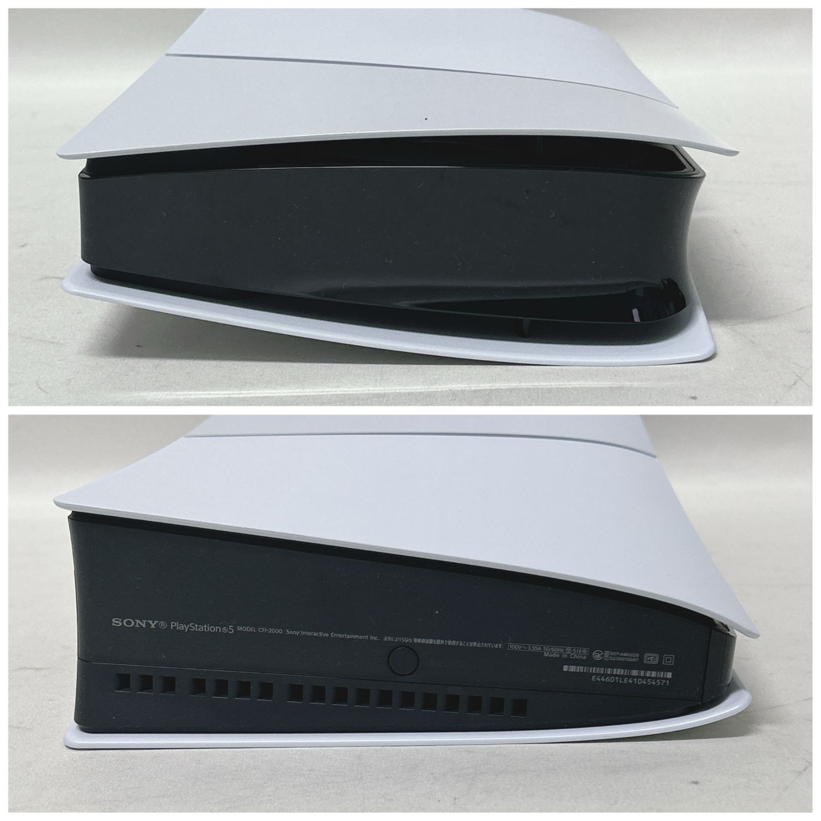 浜館35-776】 PlayStation 5 デジタル・エディション CFI-2000B01 1TB 