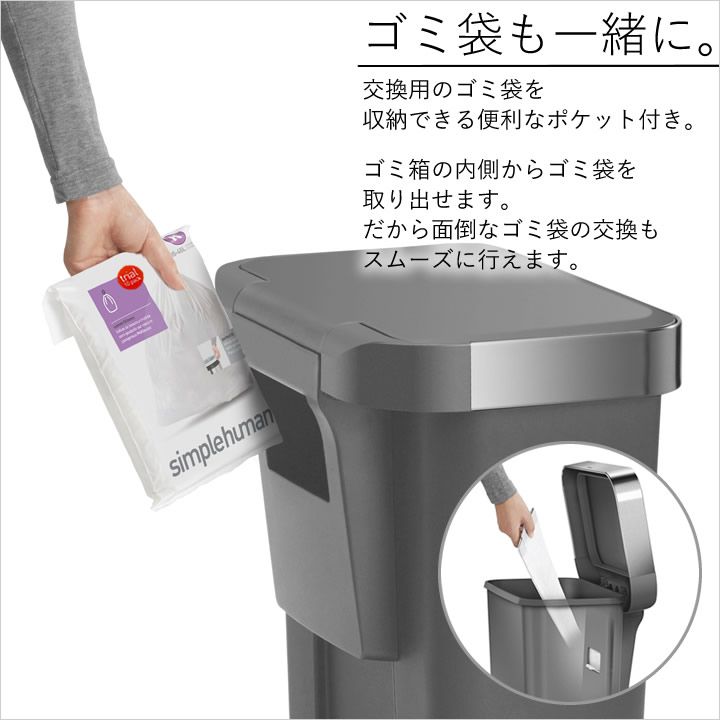 プラスチック