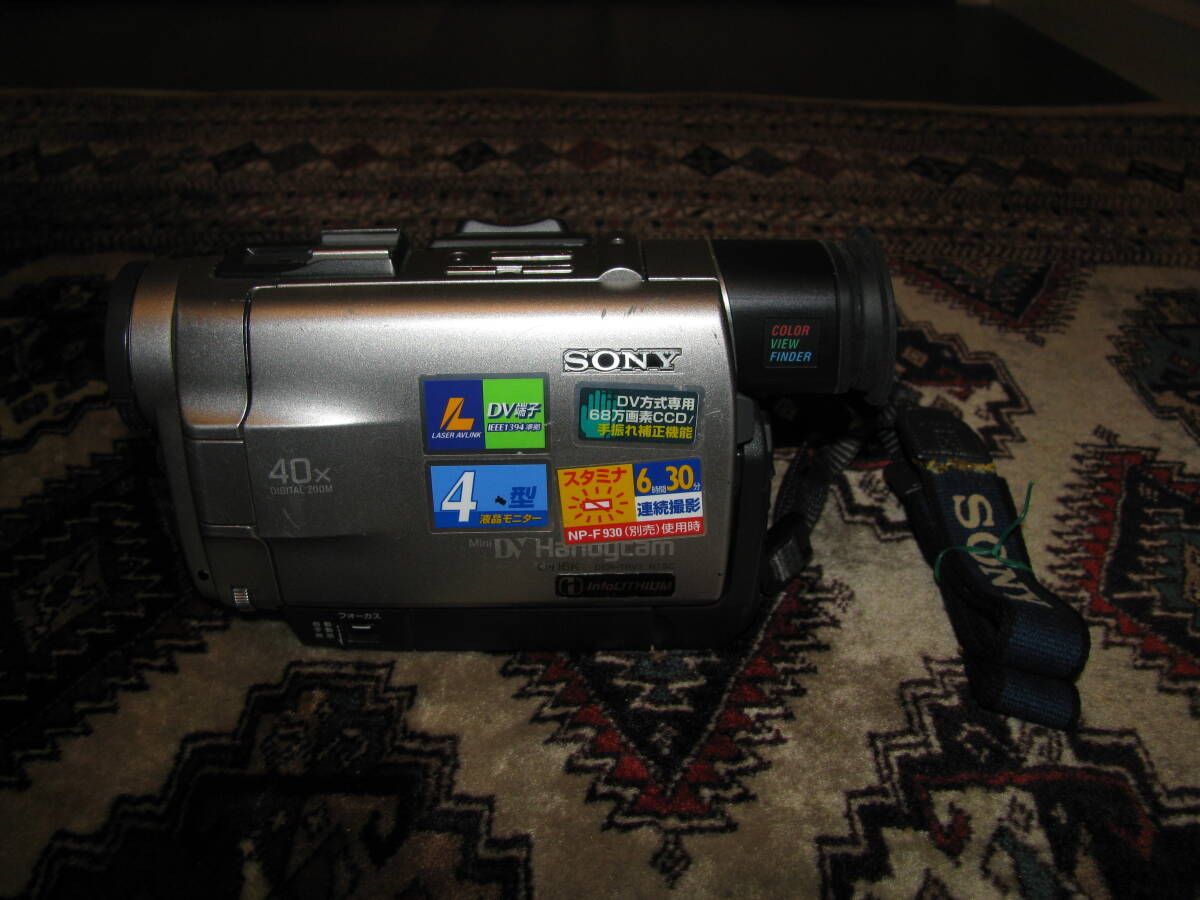 ソニー　CCD-TR3000＆DCR-TRV7　ジャンク 最終値下げ ソニー CCD-TR3000＆DCR-TRV7 ジャンク カメラ(junk