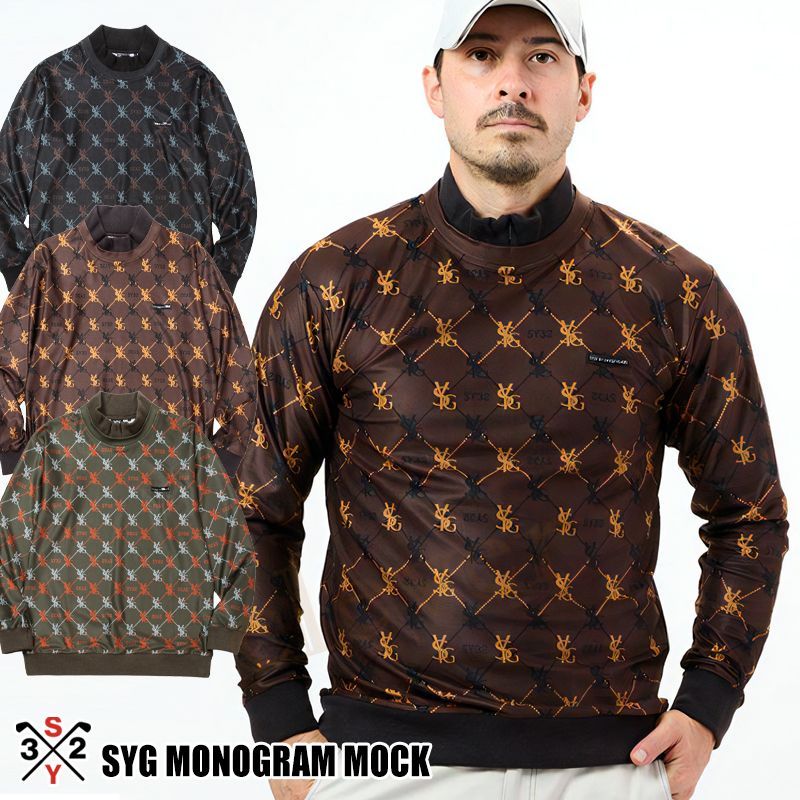 SY32 ゴルフ ロングスリーブモックネック メンズ モックネック モックネックシャツ 長袖 ロンT スウィートイヤーズ 男性 ブラウン ブラック カーキ 黒 SYG-24A026 吸水速乾性 ストレッチ スポーツ UV加工 保温 xaz-syg-24a026