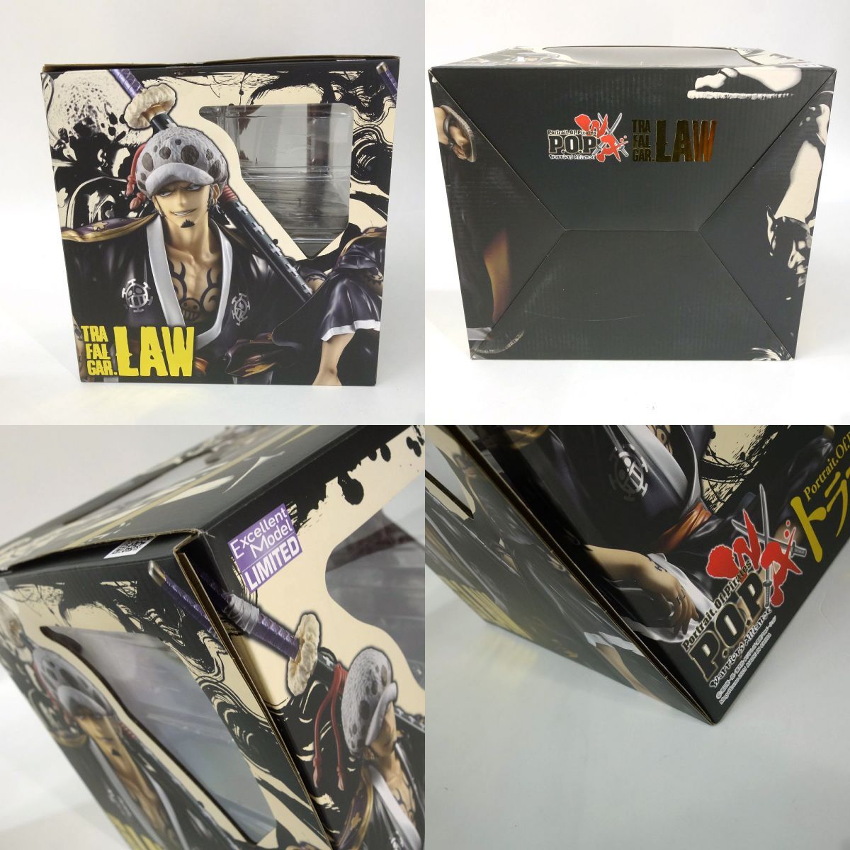 中古品 P.O.P LIMITED EDITION/POP ONE PIECE ベンサム ボン・クレー