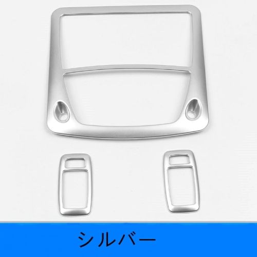 日産・エクストレイル 3代目 T32 NT32 HT32 HNT32型 用 フロントリア LEDリーディングライト ガーニッシュ フレーム 3P  選べる３色