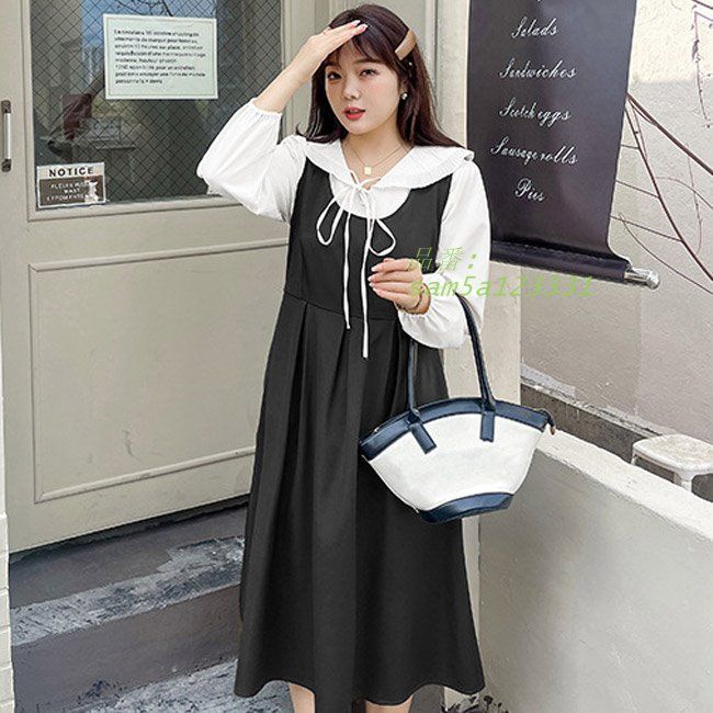 ジャンパスカート