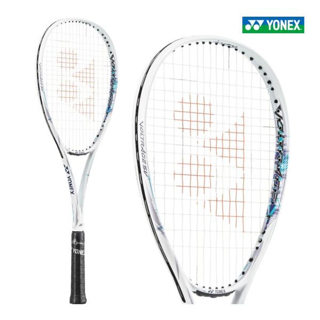 日本アウトレットストア YONEX(ヨネックス) ボルトレイジ5V UXL1
