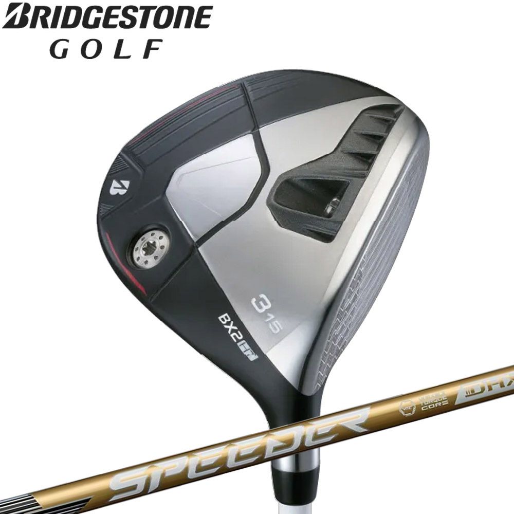ブリヂストン BX2HT Fairway 5W SPEEDER NX GOLD 50|S シャフト フェアウェイウッド BRIDGESTONE