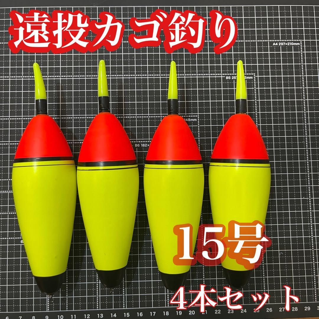 ヘラブナウキブランド不明